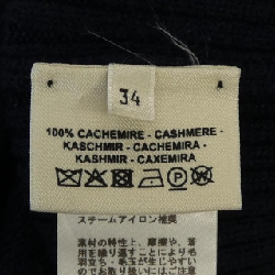 HERMES HERMES Áo len 642047