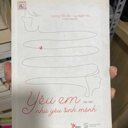 Sách Yêu em như sinh mệnh