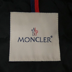 MONCLER FLAMMETTE Áo khoác lông - Hàng hiệu Chính hãng 822602