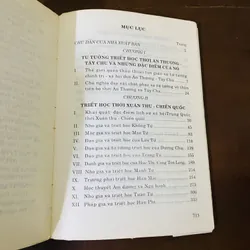 Đại cương triết học Trung Quốc  723409