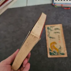 Kiến Phật  746031