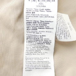 Max Mara weekend Best 643089