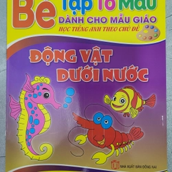 8 cuốn Tô màu cho bé giá sale 530207