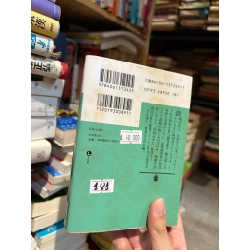 Sách tiếng Nhật 181 353021