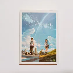 Your Name - Shinkai Makoto