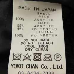 Yoko Chan YCC-424-226 Áo khoác 631213