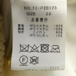 Priority Blouson 628878