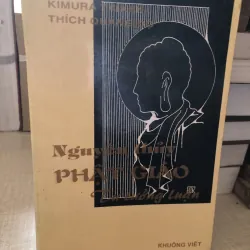 Nguyên thuỷ Phật giáo tư tưởng luận