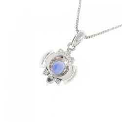 Dây chuyền Sapphire PT850 0.63CT - Hàng hiệu Chính hãng 862264
