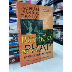 Bảy thế kỷ thơ tình Pháp - Hoài Anh 736102