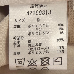 JUSGLITTY Váy 648466