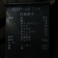 【Mã giảm giá】Đầm FOXEY 652835