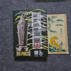 Tổng quan văn học miền nam - võ phiến