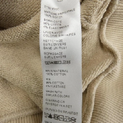 Áo khoác CELINE - Hàng hiệu Chính hãng 897887