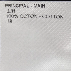 Louis Vuitton LOUIS VUITTON LV Comics Owl Patch Crew Neck HOY79WVW3 Sweat - Hàng hiệu Chính hãng 890265