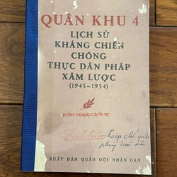 Lịch sử kháng chiến chống thực dân Pháp xâm lược (1945 – 1954)