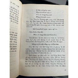 Mười sáu hoàng đế triều Minh - Vương Thiên Hữu 760569