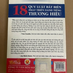 18 Quy Luật Bất Biến Phát Triển Danh Tiếng Thương Hiệu 474426