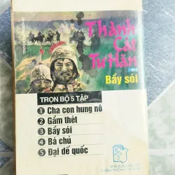 Thành Cát Tư Hãn ( 5 tập) truyện tranh 590779