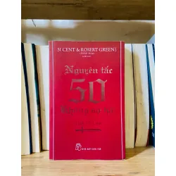 Nguyên tắc 50 Không sợ hãi -50 Cent, Robert Greene