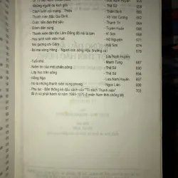 Những dấu ấn của một thời hào hùng - Lưu Quang Huyền 755945