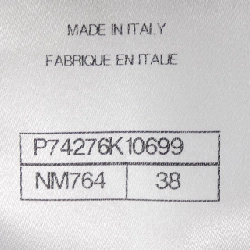 CHANEL P74276K10699 Áo len - Hàng hiệu Chính hãng 775628