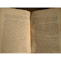 Bức tường - jean paul Sartre ( bản dịch Lê Thanh hoàng Dân - Mai Vi Phúc ) 740225