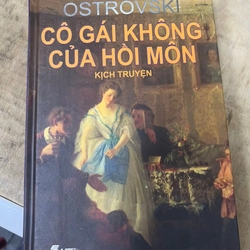 Cô gái không của hồi môn .24