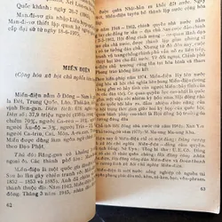 📖 Các nước trên thế giới (trọn bộ 2 tập) 565183