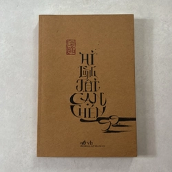 Ai cùng tôi cạn chén - Cổ Long