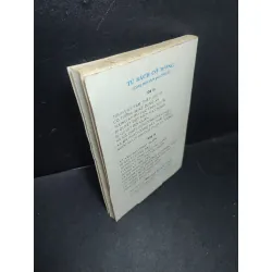 [59K/kg] Bí quyết Thí Quân thủ Thắng 1999 HCM2110 442428