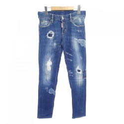 Quần jeans DSQUARED2 - Hàng hiệu Authentic
