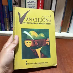 [Sách Bị Mốc] - I Tuyển Tập 1 _ Văn Chương - Thơ, Truyện Ngắn, Nghiên Cứu, Phê Bình - 1999 797176