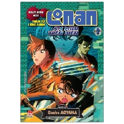 Thám Tử Lừng Danh Conan - Hoạt Hình Màu - Âm Mưu Trên Biển - Tập 2 - Gosho Aoyama (Mới 100%) Truyện tranh, NXB Kim Đồng - SÁCH ĐẠI HỌC