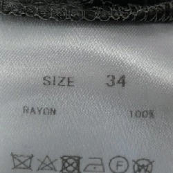 Thương hiệu TOMORROW LAND - Váy - Hàng hiệu Authentic 825987