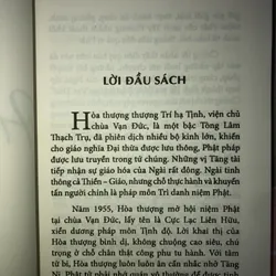 Hương Sen Vạn Đức 734557