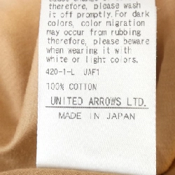 Hàng hiệu UNITED ARROWS - Áo 775165