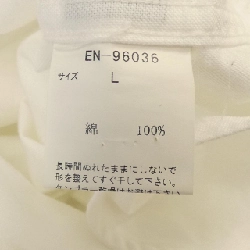 VAN EN-96036 Áo sơ mi - Hàng hiệu Authentic 893427