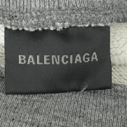 Quần Balenciaga 861376 - Hàng hiệu Chính hãng 818066