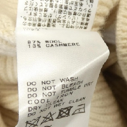 Hàng hiệu DEUXIEME CLASSE - Áo khoác cardigan 822953