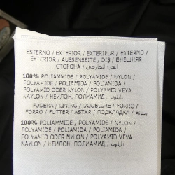 MONCLER AMIOT Áo khoác lông - Hàng hiệu Chính hãng 884754