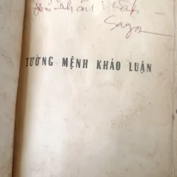 TƯỚNG MỆNH KHẢO LUẬN - VŨ TÀI LỤC 748895