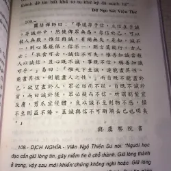 Thiền Lâm Bảo Huấn- Hoà thượng Thích Thanh Kiểm 956895