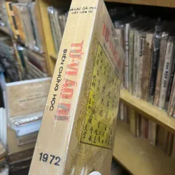 Tử-Vi Áo Bí (Biện Chứng Học) - Hà Lạc Dã Phu (Việt Viêm Tử) 799062