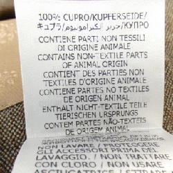 【Mã giảm giá】Gucci GUCCI Áo khoác 637053