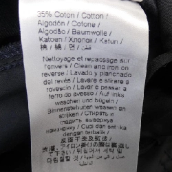 Quần KENZO - Hàng hiệu Authentic 814166