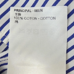 【Mã giảm giá】Áo sơ mi Louis Vuitton 645484