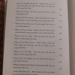 VỀ ĐỔI MỚI PHÁT TRIỂN ĐẤT NƯỚC 778378