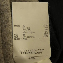 Áo khoác UNITED ARROWS - Hàng hiệu Authentic 894445