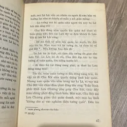 HẬU PHI TRUYỆN (TRUYỆN CÁC HOÀNG HẬU VÀ PHI TẦN TRUNG HOA), XB 1996 995912